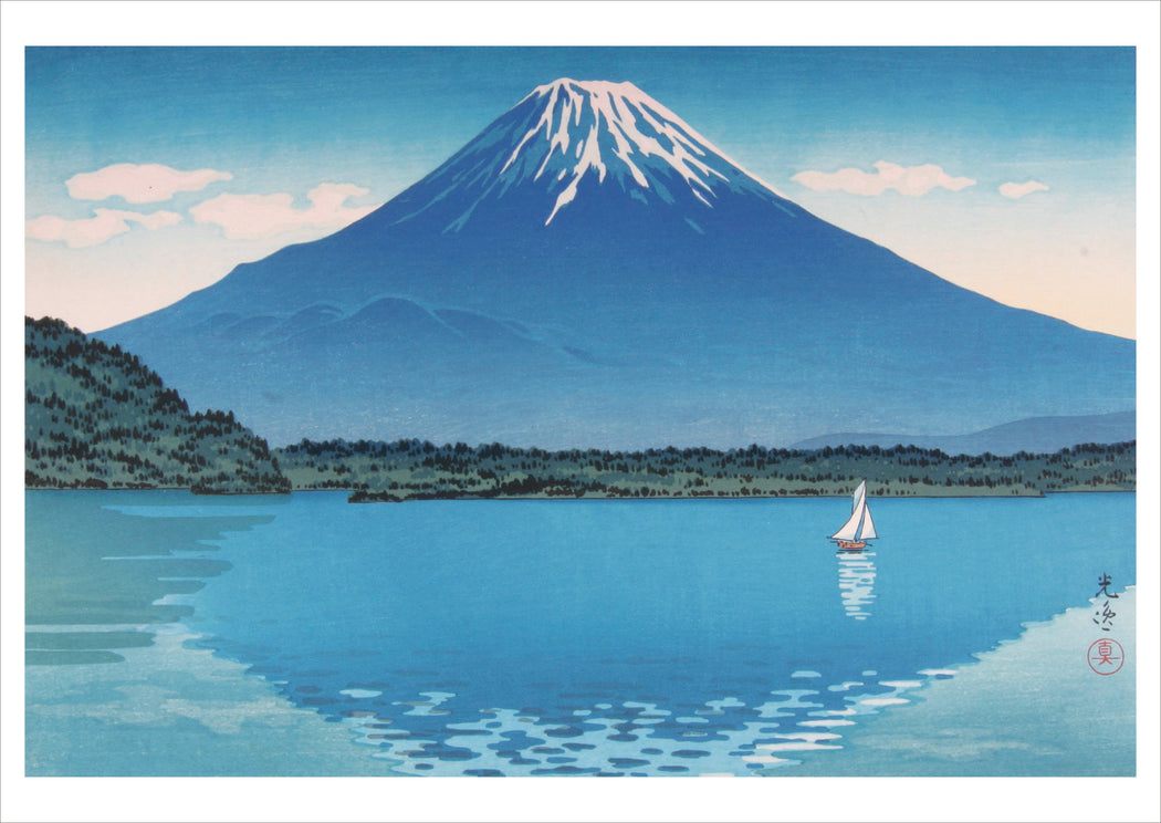 Tsuchiya Kōitsu: Shojin Lake by Mount Fuji Postcard_Front_Flat
