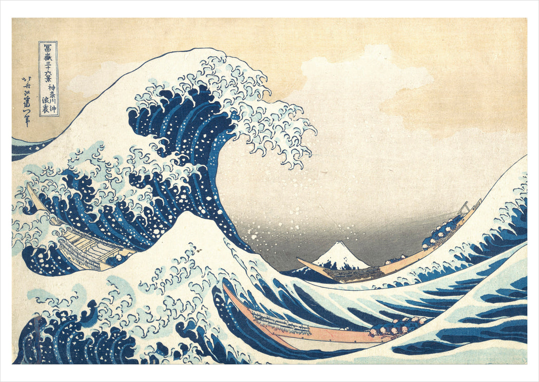 Hokusai: The Great Wave Postcard_Front_Flat