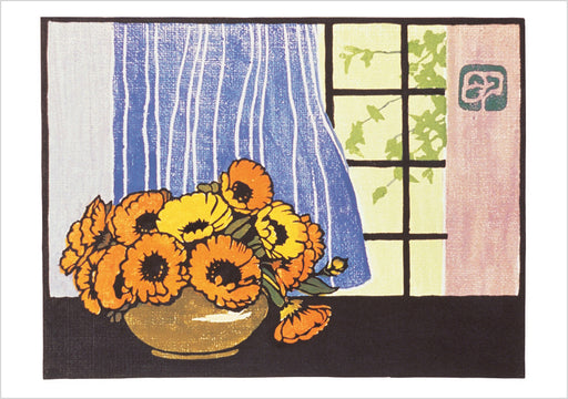 William S. Rice: Marigolds Notecard_Front_Flat