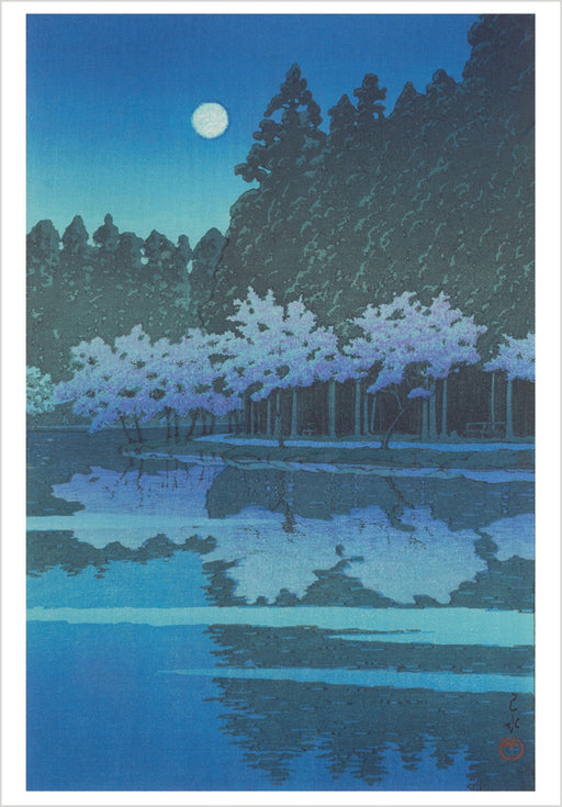 Kawase Hasui: Spring Night at Inokashira Notecard_Front_Flat