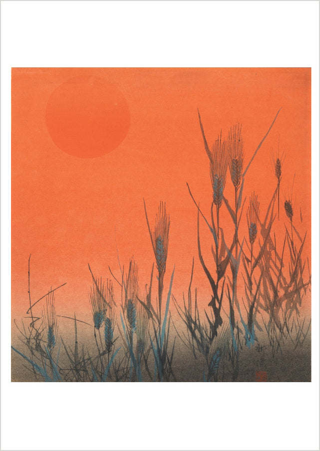 Kogyo Terazaki: Rice at Sunset Notecard_Front_Flat