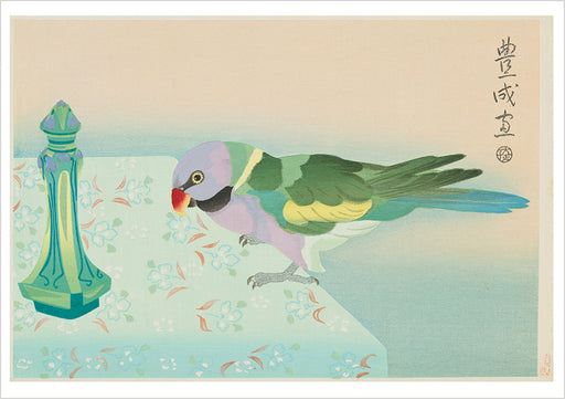 Yamamura Kōka: Parakeet and Perfume Notecard_Front_Flat