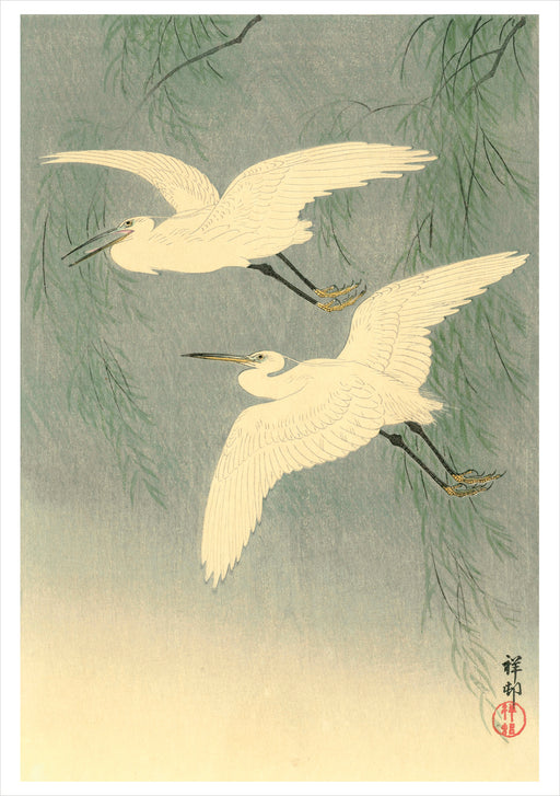 Ohara Koson (Shōson): Little Egrets in Flight Notecard_Front_Flat