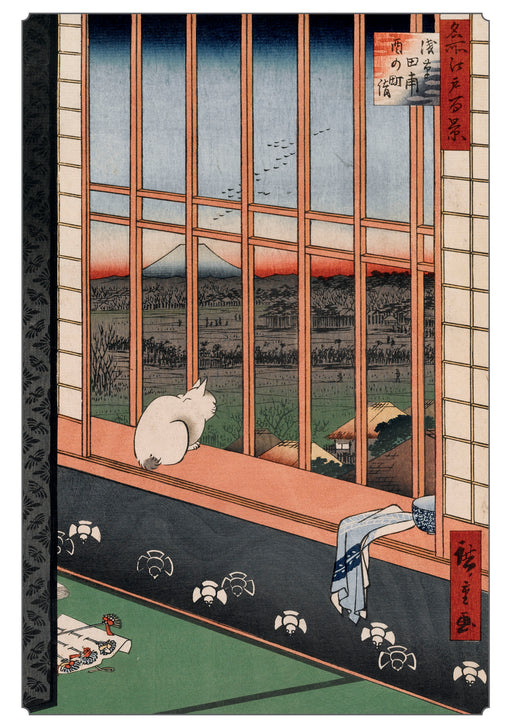 Hiroshige: Asakusa Ricefields and Torinomachi Festival Notecard_Front_Flat