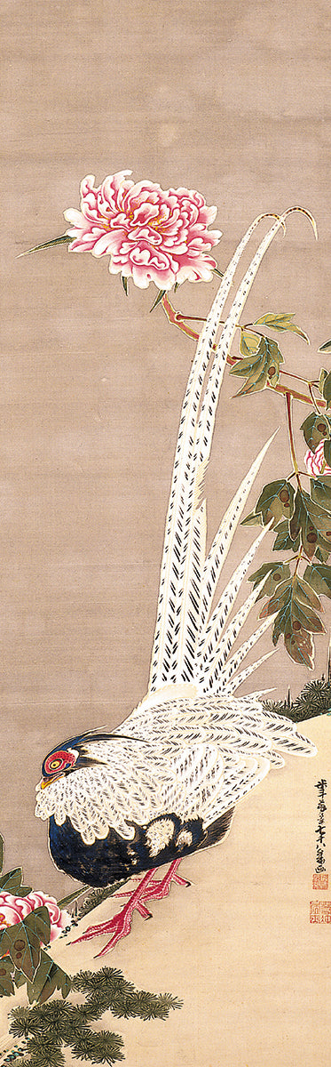 Itō Jakuchū: Silver Pheasant and Peonies Bookmark_Front_Flat