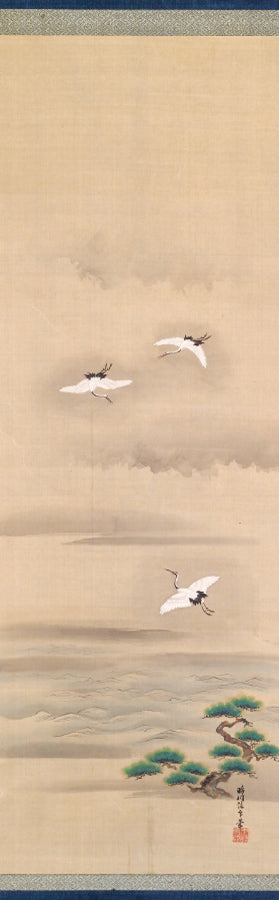 Three Cranes Flying in a Misty Landscape Bookmark_Front_Flat