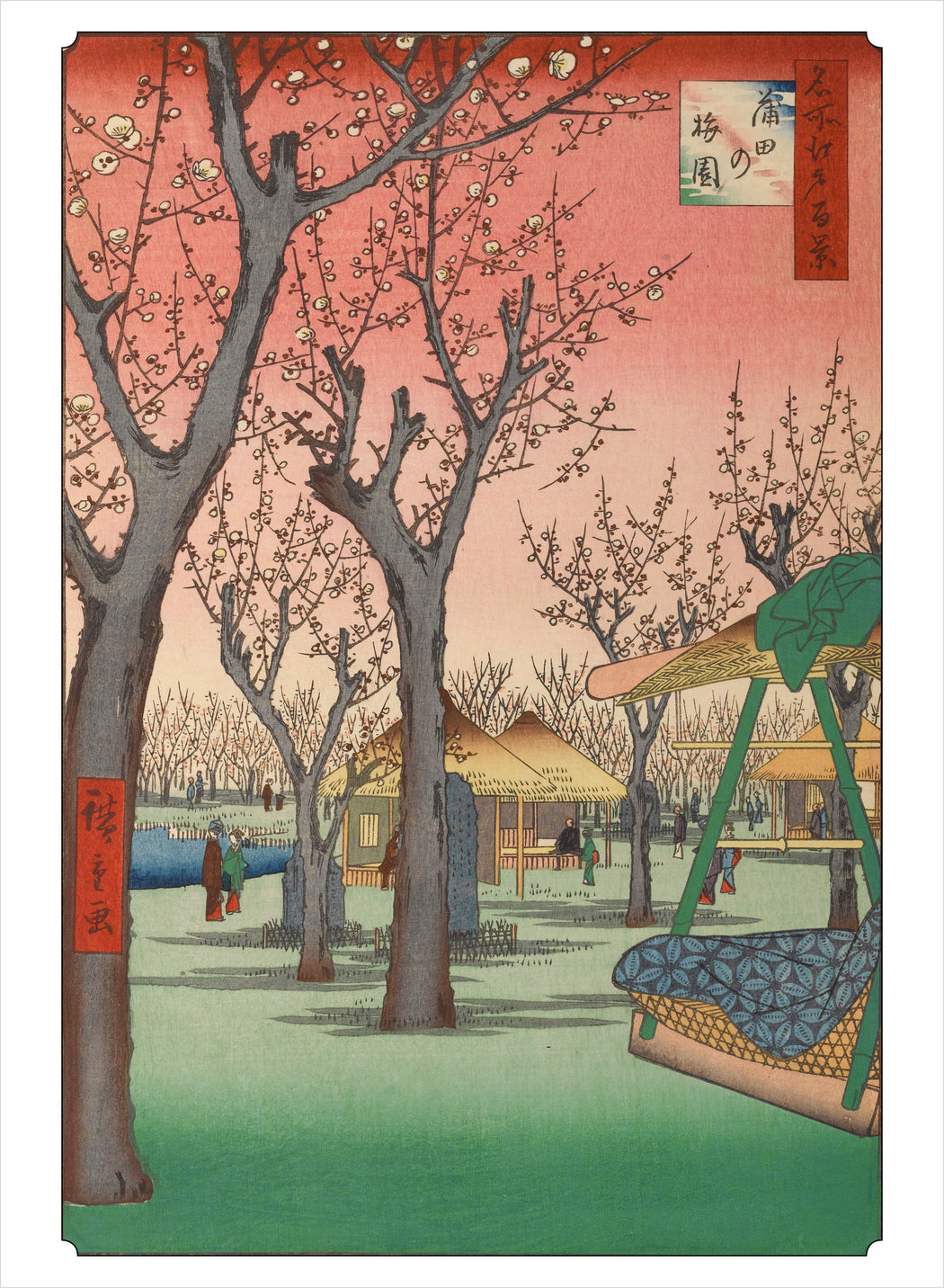 Hiroshige Book of Postcards_Interior_4