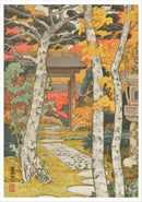 Haiku: Seasonal Japanese Art and Poetry Boxed Notecard Assortment_Interior_3