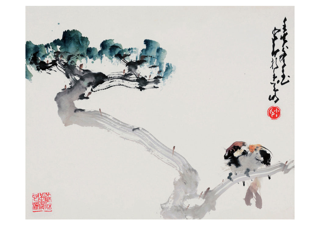 Chao Shao-an: Chinese Master Boxed Notecard Assortment_Interior_4