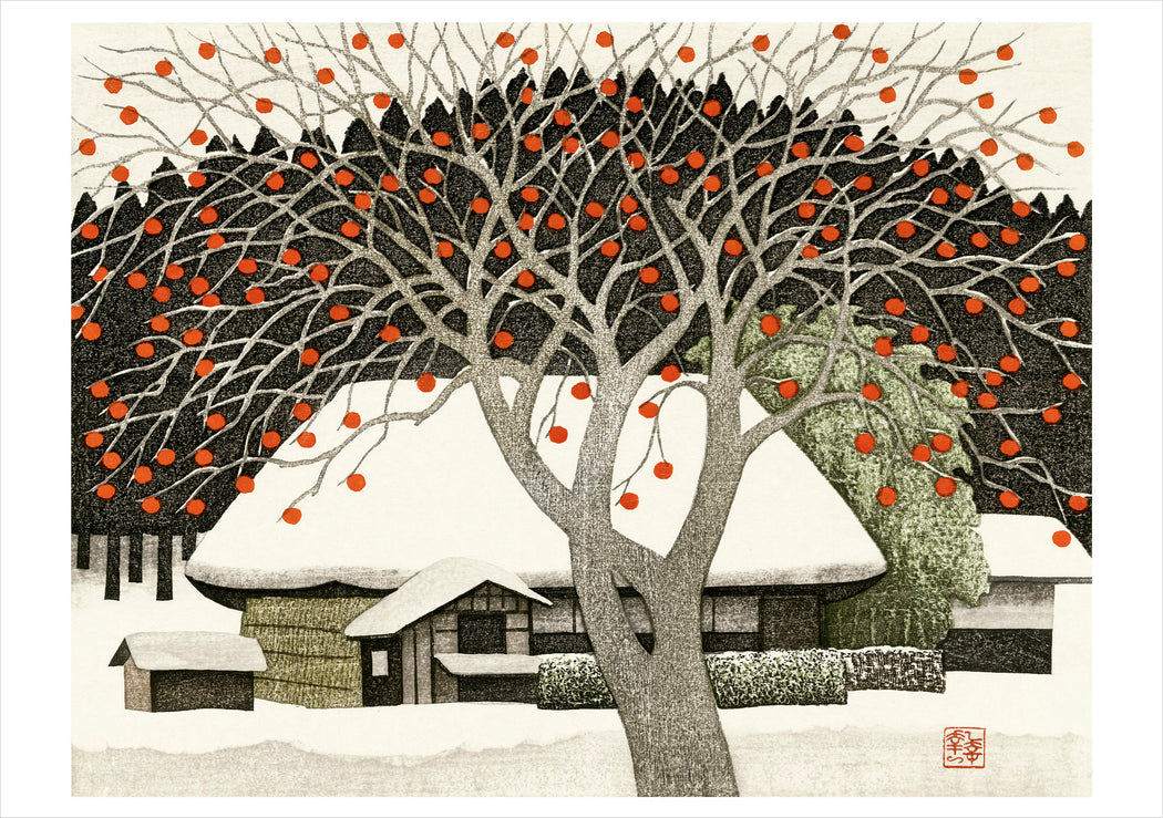 Kazuyuki Ohtsu: Remaining Persimmons Holiday Cards_Interior_1