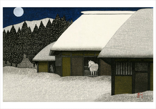 Kazuyuki Ohtsu: Moonlight in Winter at Toono Holiday Cards_Interior_1