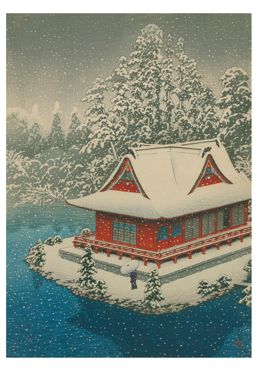Kawase Hasui: Snow at Inokashira Holiday Cards_Interior_1