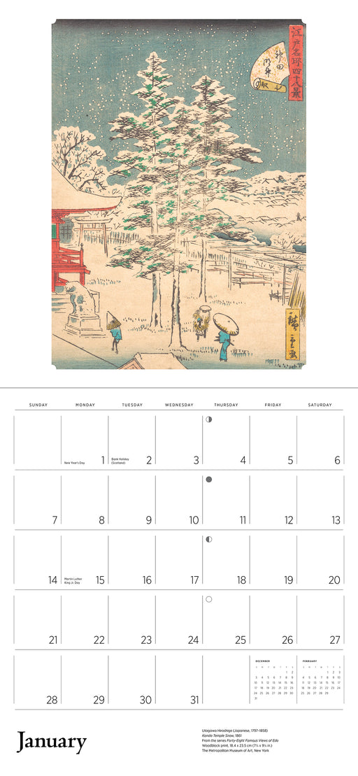 Hiroshige 2024 Wall Calendar_Interior_1