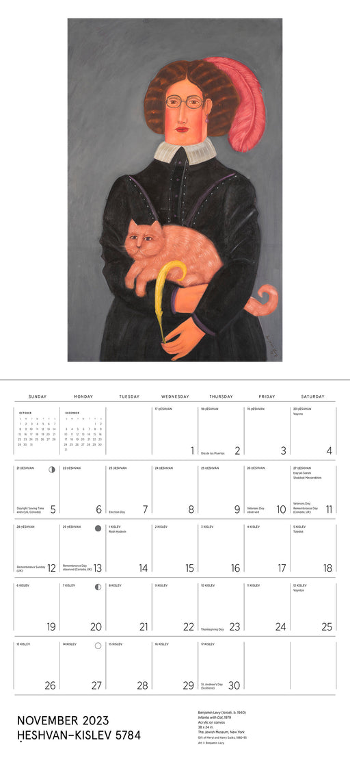 2023 Wall Calendars Now Available for Preorder – Kelly Latimore Icons