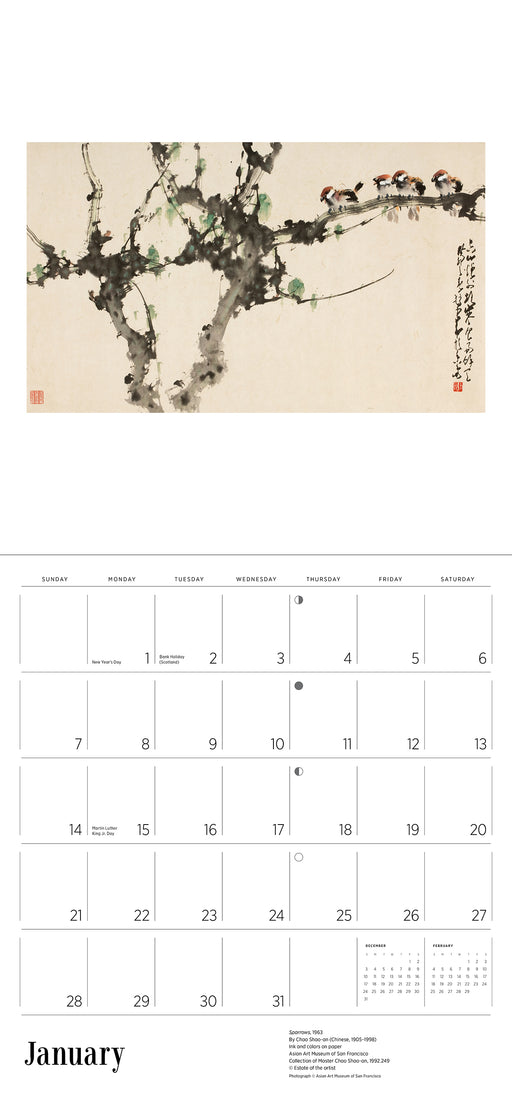 Chao Shao-an: Chinese Master 2024 Wall Calendar_Interior_1