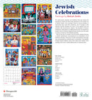 Jewish Celebrations: Paintings by Malcah Zeldis 2024 Wall Calendar_Back_Multipiece