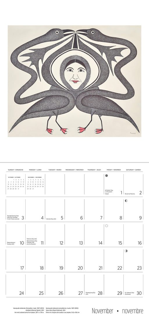 9781087507484 Owls Jeannine Chappell 2024 Wall Calendar Pomegranate  Communications - Calendar Club