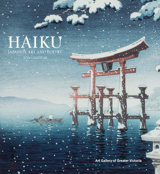 Haiku: Japanese Art and Poetry 2024 Wall Calendar_Front_Flat
