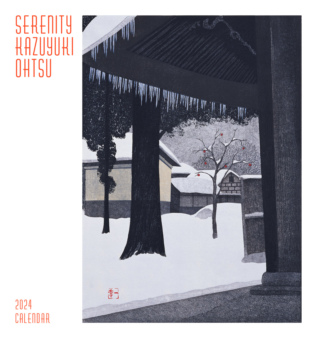 Serenity: Kazuyuki Ohtsu 2024 Mini Wall Calendar_Front_Flat