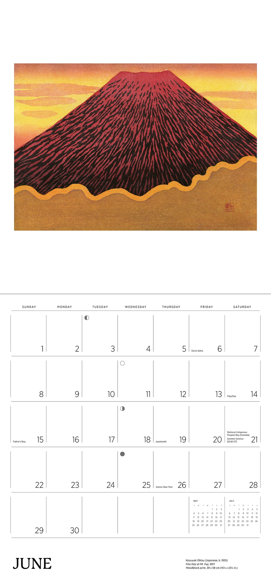 Serenity: Kazuyuki Ohtsu 2025 Wall Calendar_Interior_2