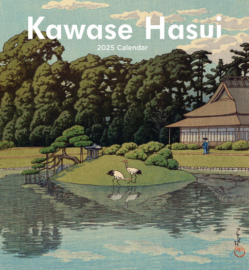 Kawase Hasui 2025 Wall Calendar_Front_Flat