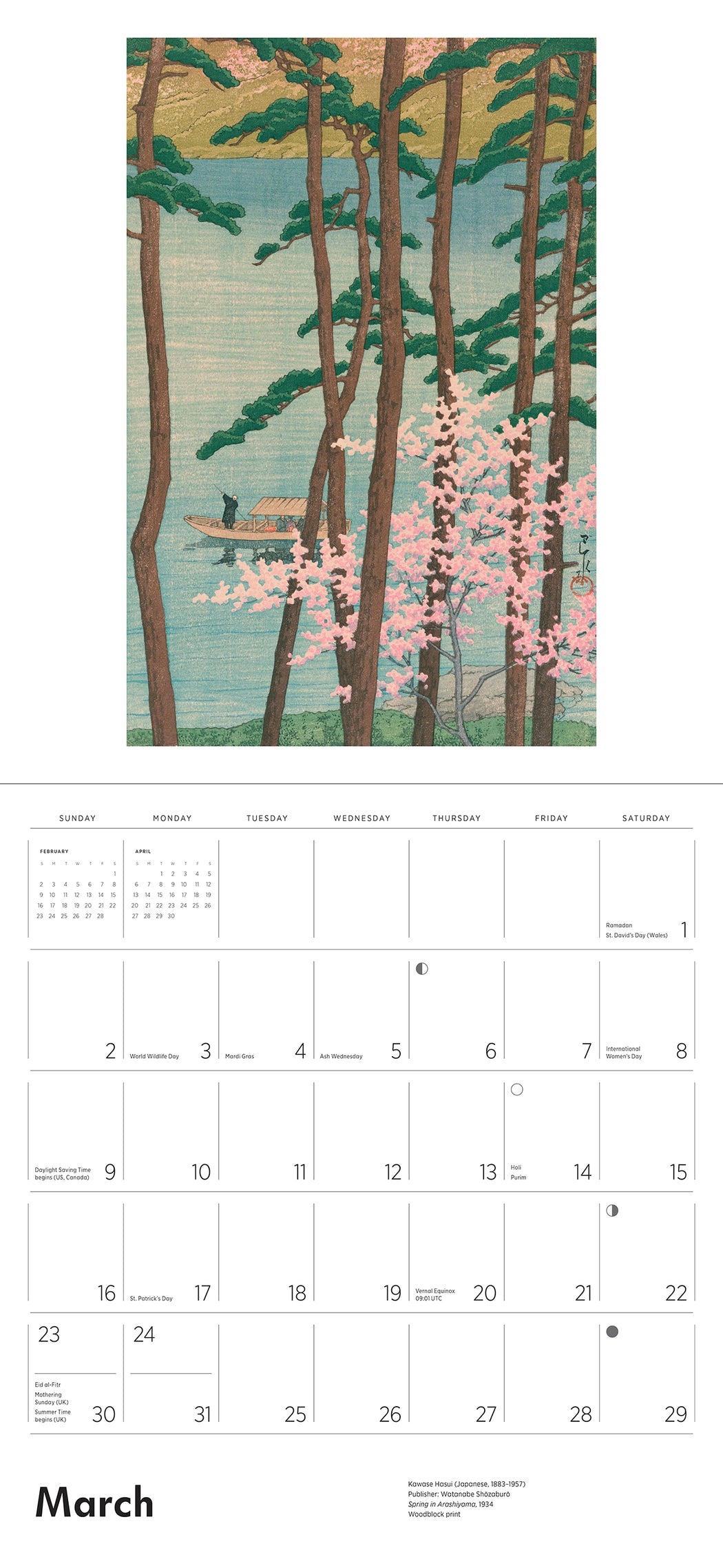Kawase Hasui 2025 Wall Calendar_Interior_2