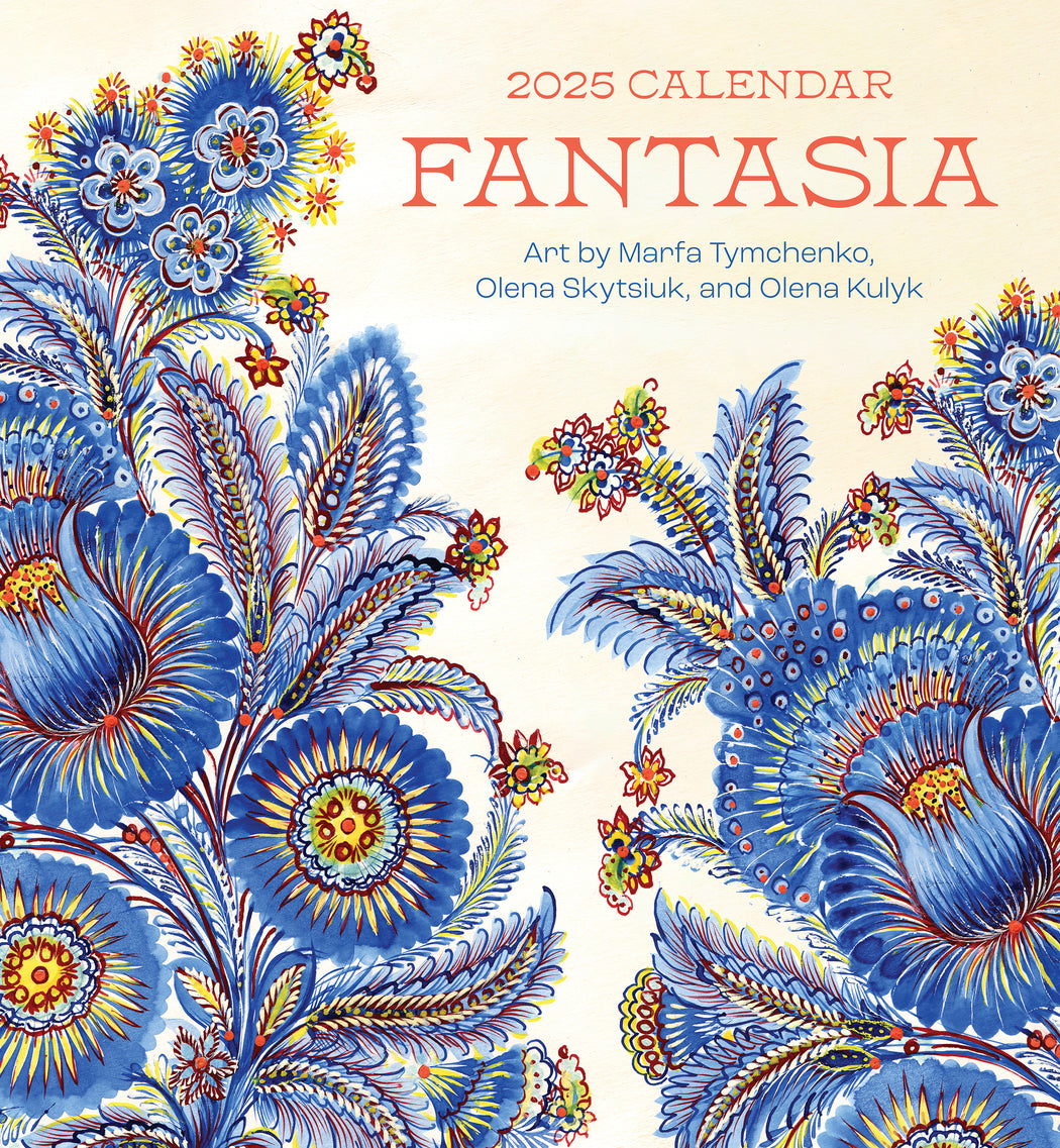 Fantasia: Art by Marfa Tymchenko, Olena Skytsiuk, and Olena Kulyk 2025 Wall Calendar_Front_Flat