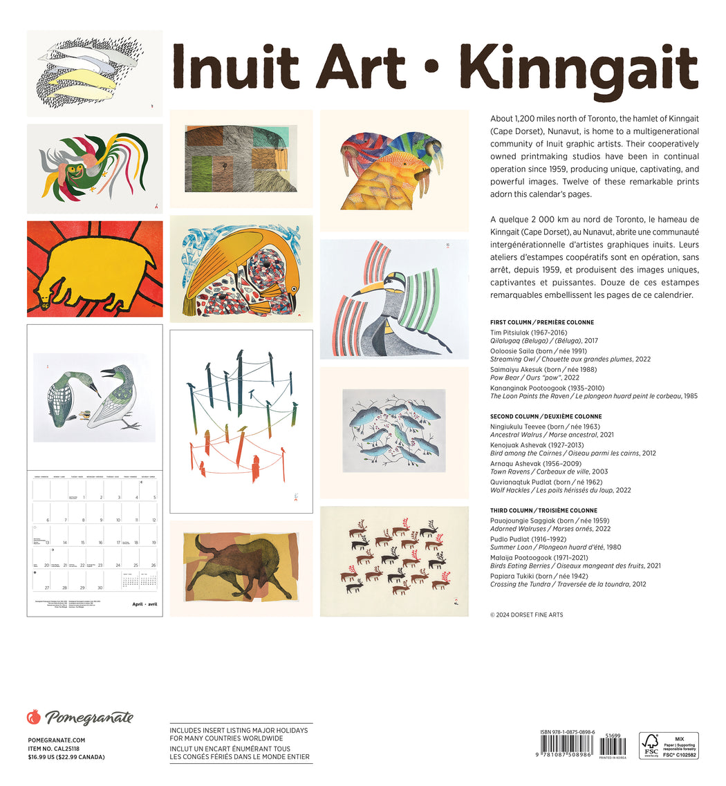 Inuit Art: Kinngait 2025 Wall Calendar_Back_Multipiece