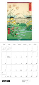 Hiroshige 2025 Wall Calendar_Interior_2