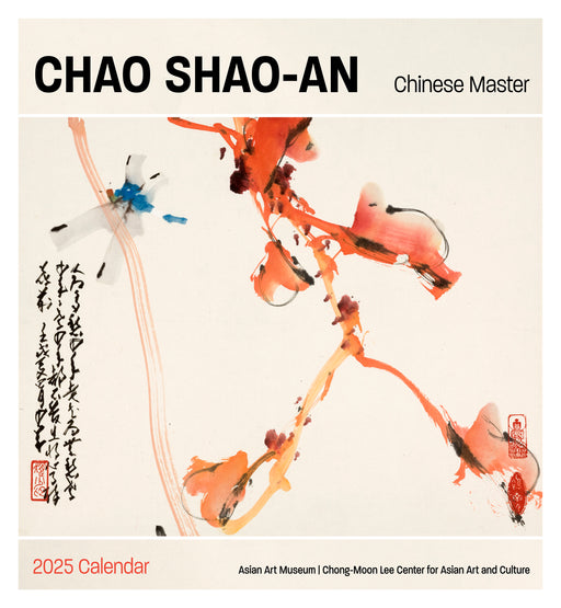 Chao Shao-an: Chinese Master 2025 Wall Calendar_Front_Flat