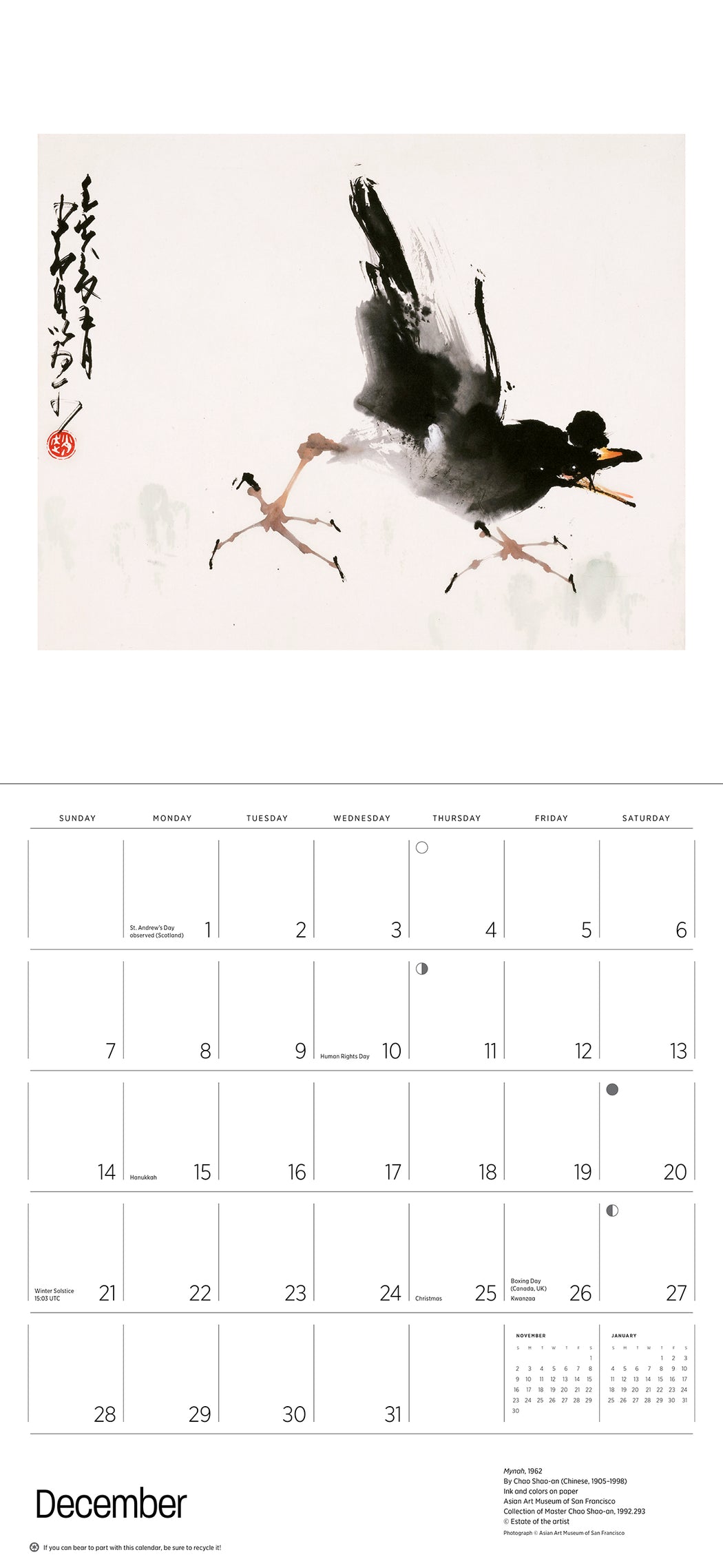 Chao Shao-an: Chinese Master 2025 Wall Calendar_Interior_2