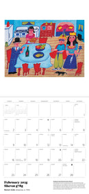 Jewish Celebrations: Paintings by Malcah Zeldis 2025 Wall Calendar_Interior_2