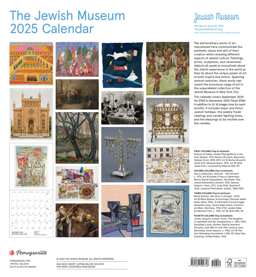The Jewish Museum Calendar 2025_Back_Multipiece