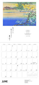 Haiku: Japanese Art and Poetry 2025 Wall Calendar_Interior_1