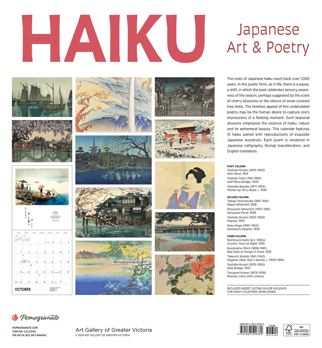 Haiku: Japanese Art and Poetry 2025 Wall Calendar_Back_Multipiece