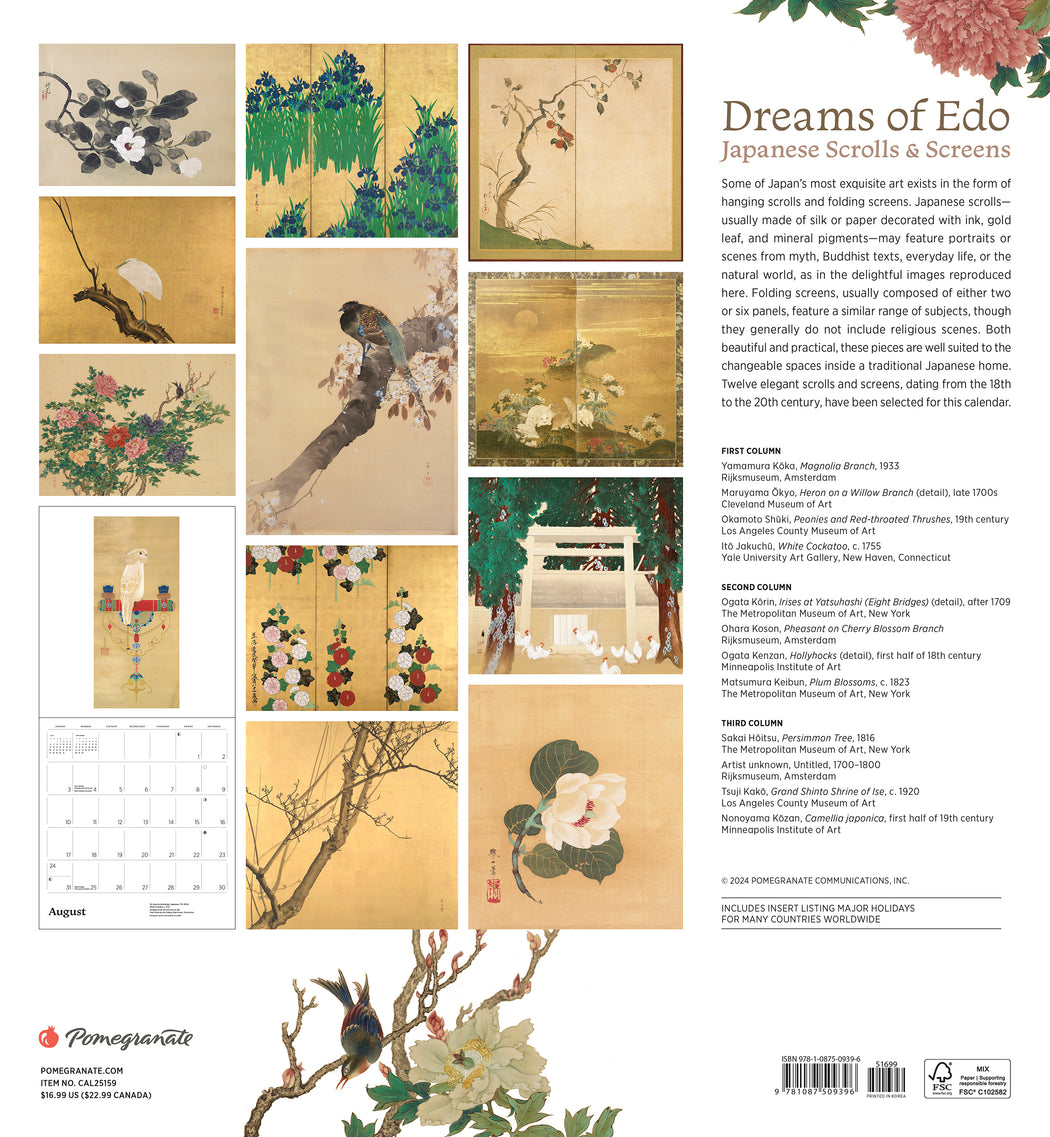 Dreams of Edo: Japanese Scrolls & Screens 2025 Wall Calendar_Back_Multipiece
