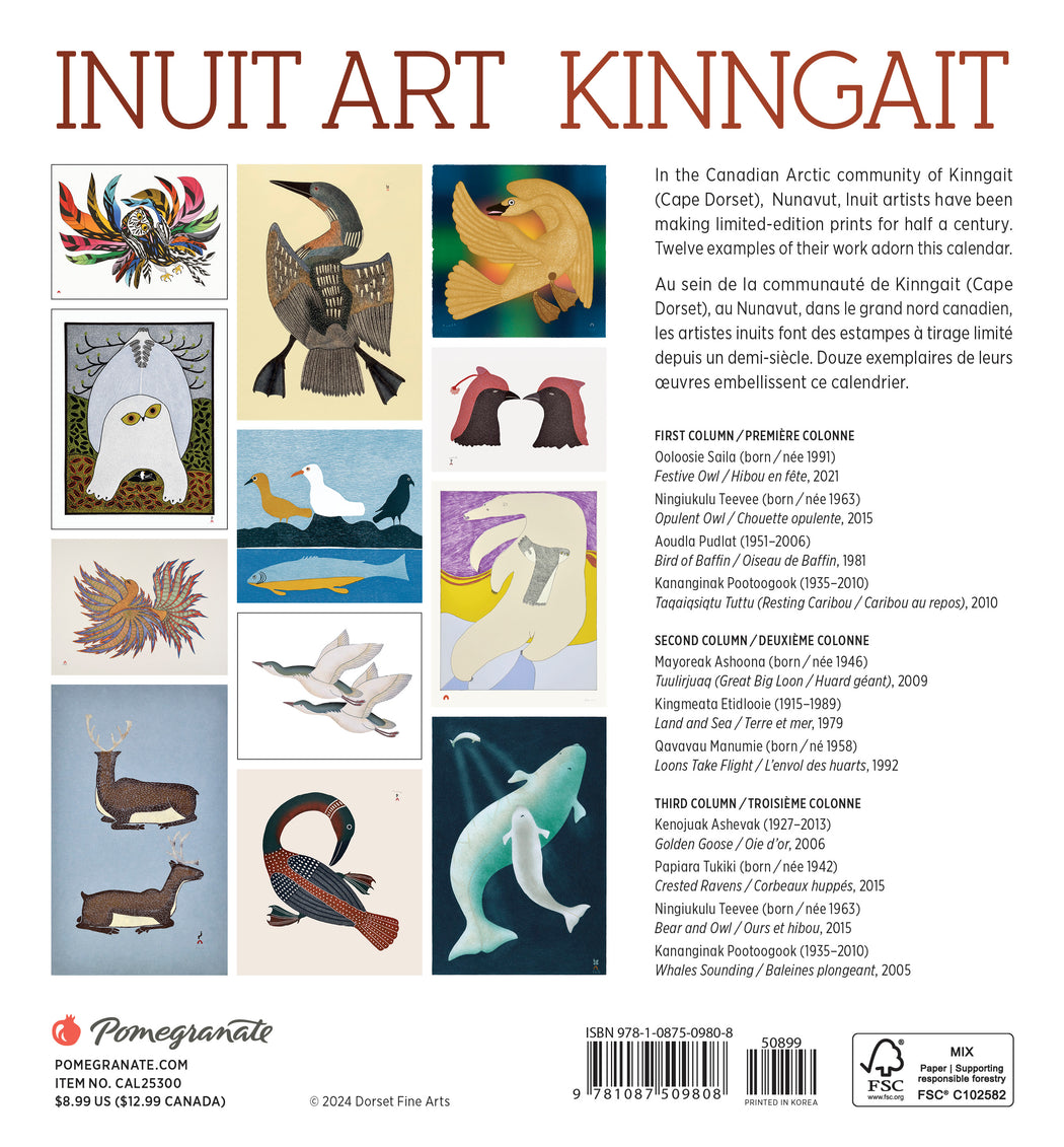 Inuit Art: Kinngait 2025 Mini Wall Calendar_Back_Multipiece