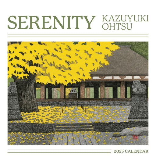 Serenity: Kazuyuki Ohtsu 2025 Mini Wall Calendar_Front_Flat