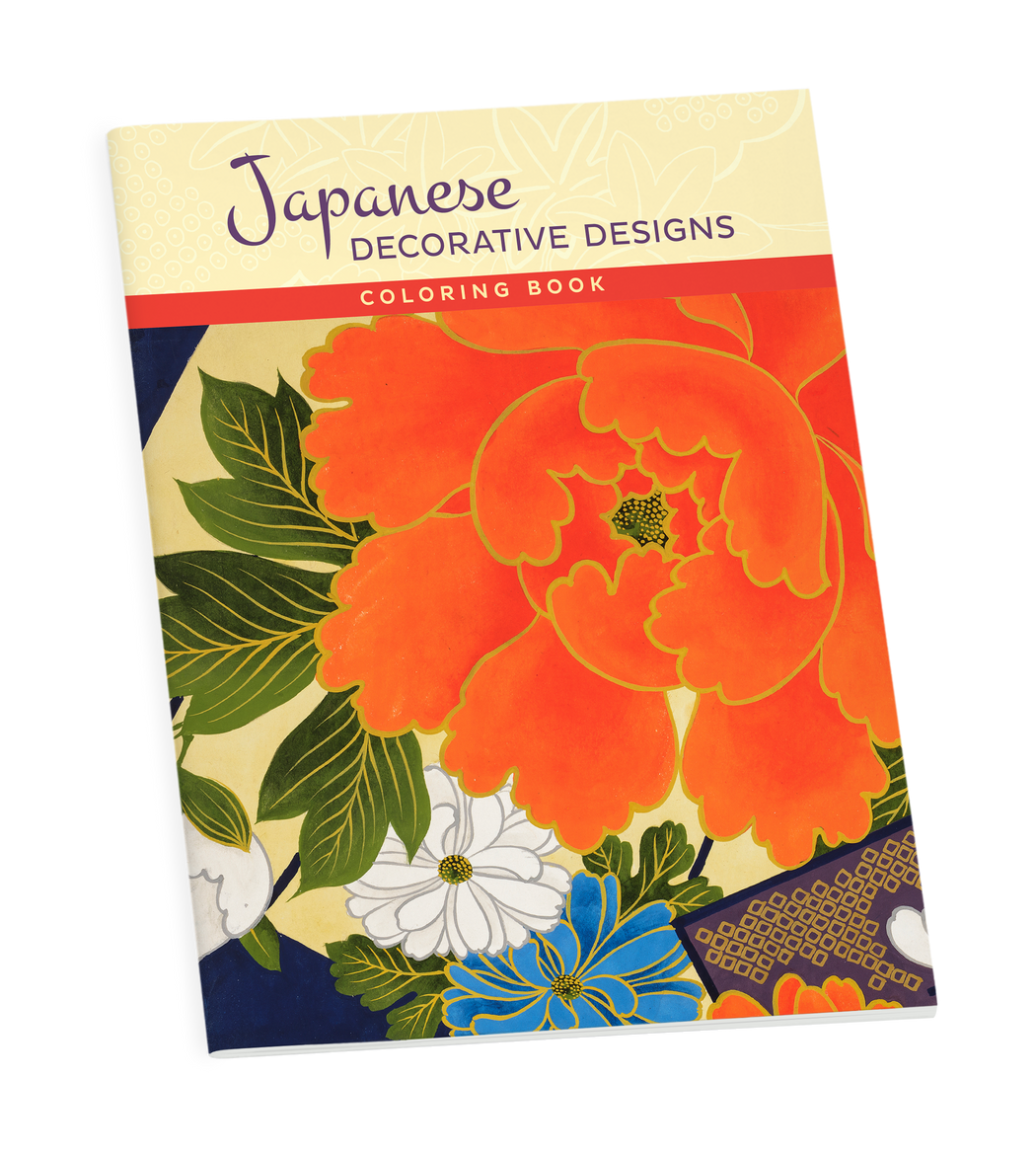 Japanese Decorative Designs Coloring Book_Primary