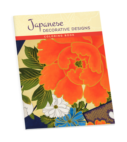 Japanese Decorative Designs Coloring Book_Primary