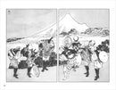 Hokusai: Views of Mt. Fuji Coloring Book_Interior_1