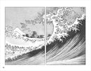 Hokusai: Views of Mt. Fuji Coloring Book_Interior_2