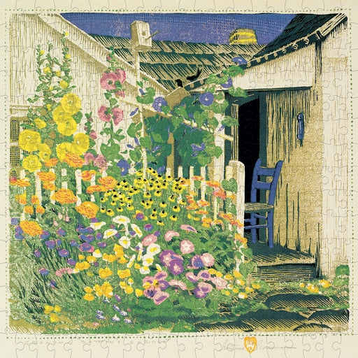 Gustave Baumann: Grandma Battin's Garden 300-Piece Jigsaw Puzzle_Zoom