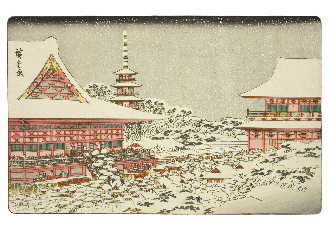 Hiroshige: Scenes of Winter Holiday Card Assortment_Interior_4